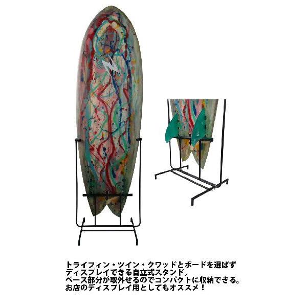 ディスプレイ用と しても オススメです！！　SURFBOARD　STAND　（サーフボードスタンド）