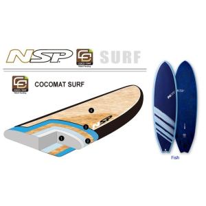 NSP surfboards　 品番  CocoMat FISH Blue 6'0" x 20 7/16 x 2 3/8　エヌエスピー　サーフボード 　ココマット　フィッシュ　ブルー　ショート｜janis