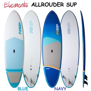 NSP surfboards スタンドアップパドルボード　品番　ELEMENTS ALLROUDER SUP 　BLUE  9'2" x 29 3/8 x 4 1/2　エヌエスピーサーフボード　SUP｜janis