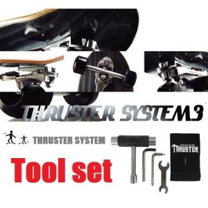 スケートボード thruster system 2 スケートボード パーツ トラック システム スラスターシステム2