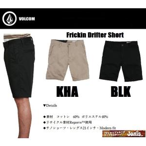 ソフトボード SHOOTZ 5'5“ softboard Hydro Channel Soft Bottom