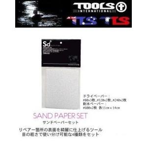 TOOLS (トュールス)　SAND PAPER(サンドペーパー)｜janis