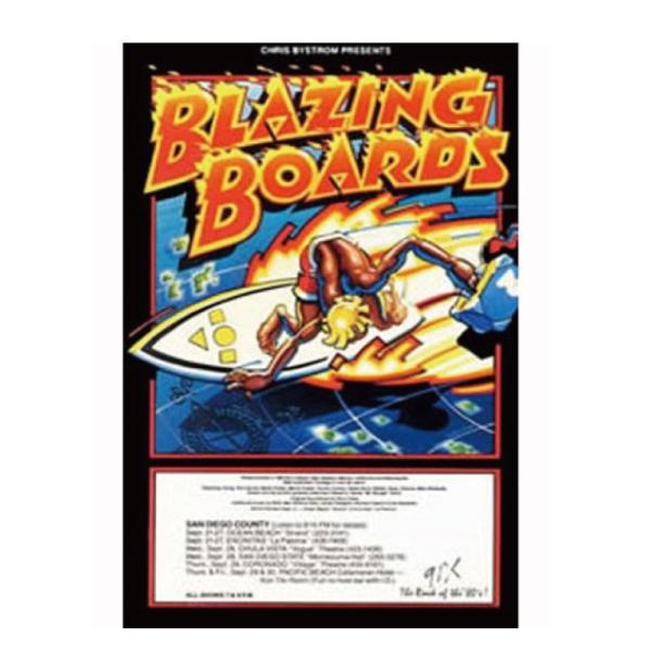 Blazing Board (ブレイジングボード) DVD