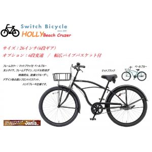 TOPEAK(トピーク) テトララック M2 HD 荷台/CAR17300 自転車用リアキャリア｜トピーク - TETRARACK M2 HD