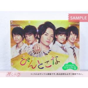 Kis-My-Ft2 玉森裕太 Blu-ray ぴんとこな Blu-ray BOX(8枚組) 中山優馬/松村北斗/ジェシー  [良品]｜janiyard