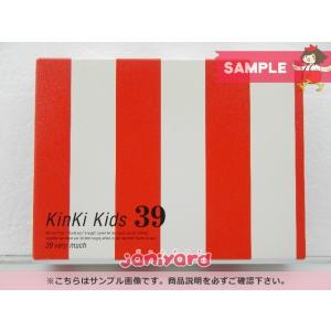 KinKi Kids CD 39 完全初回限定盤 3CD＋DVD  [良品]｜janiyard