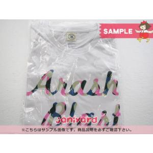 嵐 Tシャツ ARASHI BLAST in Miyagi 宮城 フリーサイズ 白  [未開封]｜janiyard