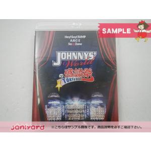 ジャニーズ Blu-ray JOHNNYS' Worldの感謝祭 in TOKYO DOME Hey! Say! JUMP/A.B.C-Z/Sexy Zone ジャニーズワールド  [良品]｜janiyard