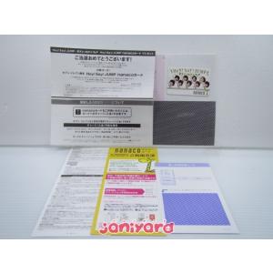 Nanacoカード 限定 楽器 手芸 コレクション の商品一覧 通販 Yahoo ショッピング