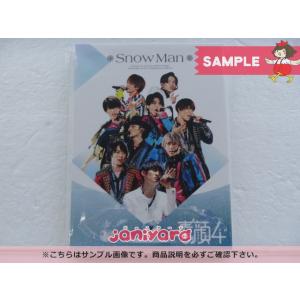 Snow Man DVD 素顔4 Snow Man盤 3DVD 未開封 [美品]｜janiyard