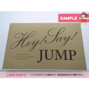 ジャニヤード - グッズ（Hey! Say! JUMP）｜Yahoo!ショッピング