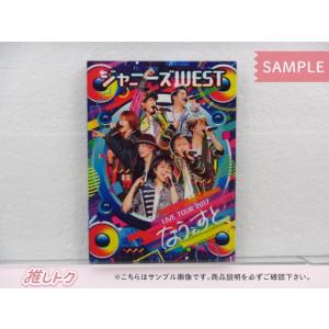 ジャニーズwest なうぇすと 初回 Blurayの商品一覧 通販 Yahoo ショッピング