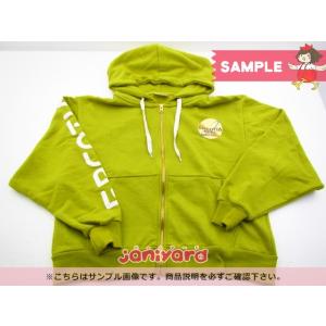 News グッズ パーカーの商品一覧 通販 Yahoo ショッピング