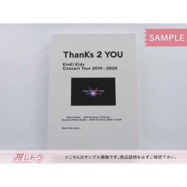 KinKi Kids DVD Concert Tour 2019-2020 Thanks 2 YOU...