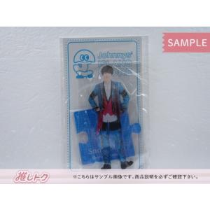 Snow Man 渡辺翔太 アクリルスタンド Johnnys’ ISLAND STORE ’20 夏  [未開封]