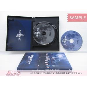 Snow Man Blu-ray 滝沢歌舞伎 ...の詳細画像1
