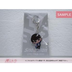 Snow Man 深澤辰哉 LIVE TOUR 2022 Labo. すのチルぶら下がりシリーズ