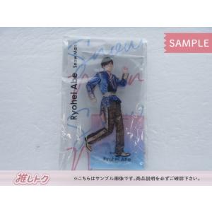 Snow Man 阿部亮平 アクリルスタンド ジャニーズ アクスタFest