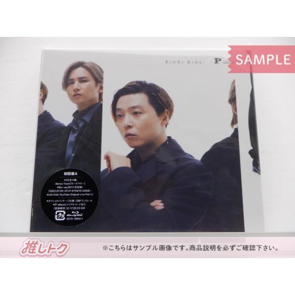 KinKi Kids CD P album 初回盤A CD+BD  [良品]