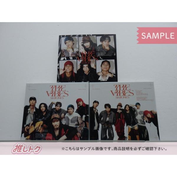 SixTONES CD 3点セット THE VIBES 初回盤A(CD+DVD)/B(CD+DVD)...