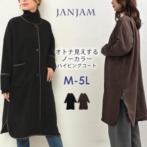 KARRIMOR◇マウンテンパーカー/L/ナイロン/KHK/powder insulation Ws