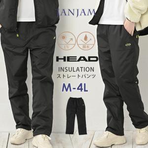 ストレートパンツ 大きいサイズ レディース 薄中綿 ロング丈 撥水 UVカット HEAD スポーツウェア ボトムス M LL 3L 4L｜janjam