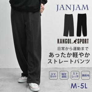 ASICS（アシックス） asics TOKYO2020 東京オリンピック