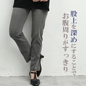 レギンスパンツ レギパン 大きいサイズ レディ...の詳細画像2