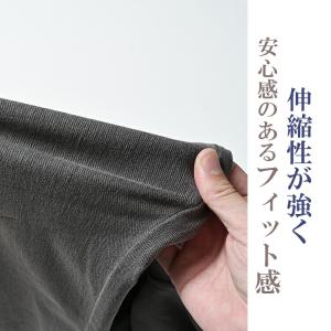 レギンスパンツ レギパン 大きいサイズ レディ...の詳細画像4