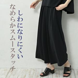 タックスカーチョ 大きいサイズ レディース メ...の詳細画像3