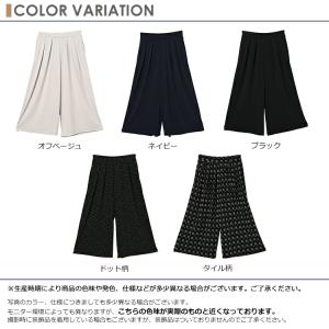 タックスカーチョ 大きいサイズ レディース メ...の詳細画像5