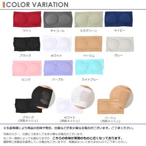 チューブトップ 大きいサイズ レディース メー...の詳細画像5