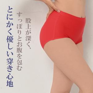 シームレスショーツ 大きいサイズ レディース ...の詳細画像3