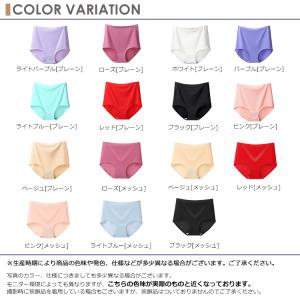 シームレスショーツ 大きいサイズ レディース ...の詳細画像5