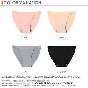 ふんどしショーツ 大きいサイズ レディース メ...の詳細画像5