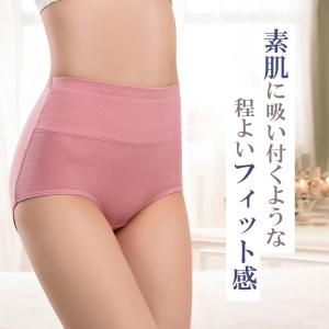 ショーツ 大きいサイズ レディース メール便送...の詳細画像2
