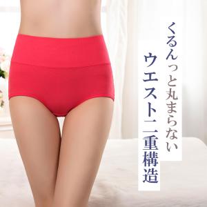 ショーツ 大きいサイズ レディース メール便送...の詳細画像4