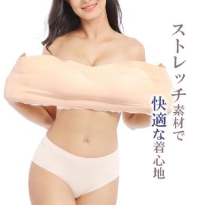 チューブトップ 大きいサイズ レディース ブラ...の詳細画像2