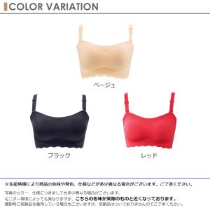 チューブトップ 大きいサイズ レディース ブラ...の詳細画像5