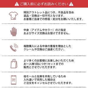 アウトレット 大きいサイズ レディース アウト...の詳細画像3