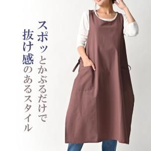 エプロンワンピース 大きいサイズ レディース ...の詳細画像3