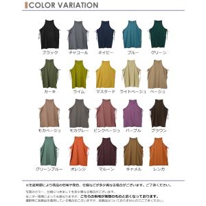 エプロンワンピース 大きいサイズ レディース ...の詳細画像5