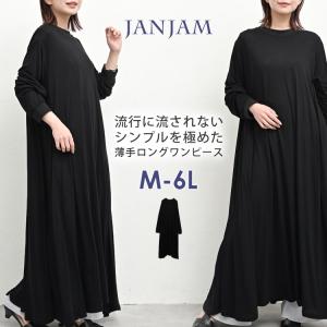 MOSCHINO モスキーノ ワンピース トップス レディース Midi dresses