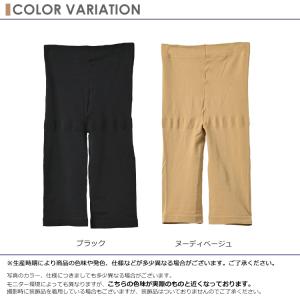 レギンス 大きいサイズ レディース メール便送...の詳細画像5