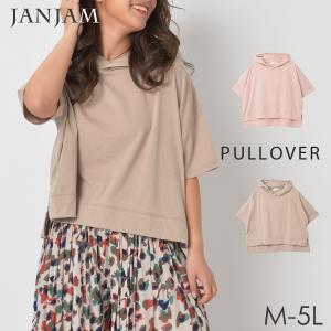 レディースパーカー サイズ S M L 3l Xxl トップス ファッション 通販 Yahoo ショッピング