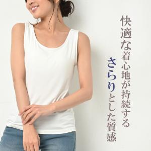 カップ付きタンクトップ 大きいサイズ レディー...の詳細画像2
