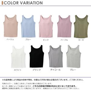 カップ付きタンクトップ 大きいサイズ レディー...の詳細画像5