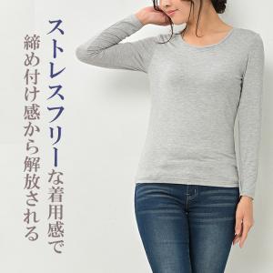 カップ付きTシャツ 大きいサイズ レディース ...の詳細画像3