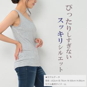 タンクトップ 大きいサイズ レディース メール...の詳細画像2