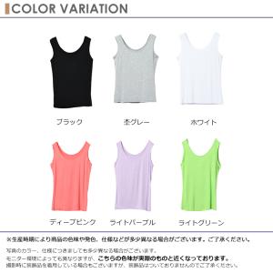 タンクトップ 大きいサイズ レディース メール...の詳細画像5